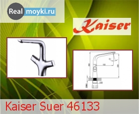   Kaiser Suer 46133