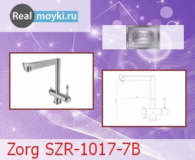Кухонный смеситель Zorg SZR-1017-7B