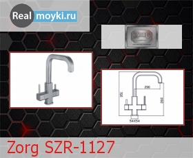   Zorg SZR-1127