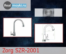   Zorg SZR-2001