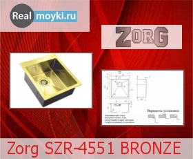   Zorg SZR-4551 BRONZE