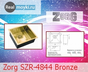   Zorg SZR-4844 Bronze