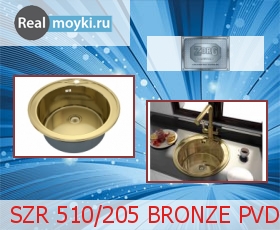   Zorg SZR-510/205-Bronze