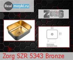   Zorg SZR 5343 Bronze