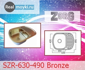   Zorg SZR-630-490