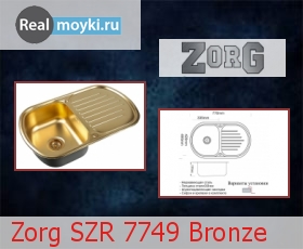   Zorg SZR 7749 Bronze