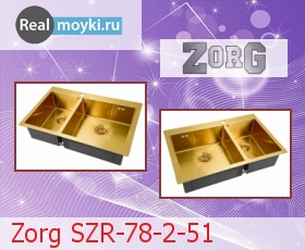   Zorg SZR-78-2-51