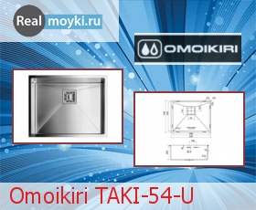   Omoikiri Taki-54-U/IF-IN