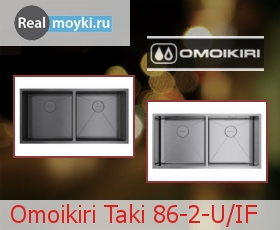   Omoikiri Taki 86-2-U/IF