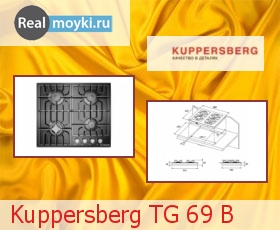 Варочная поверхность Kuppersberg TG 69 B