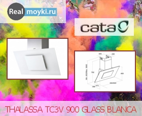   Cata Thalassa TC3V 900 Glass
