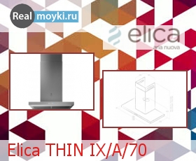   Elica THIN IX/A/70