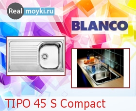 Кухонная мойка Blanco TIPO 45 S Compact