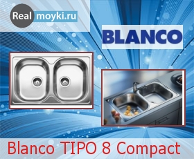   Blanco TIPO 8 Compact