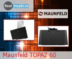   Maunfeld TOPAZ 60