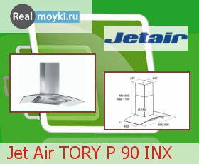   Jet Air TORY P 90 INX