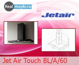   Jet Air Touch A/60