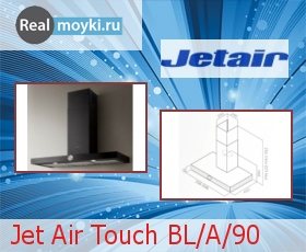   Jet Air Touch A/90