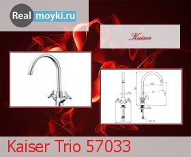   Kaiser Trio 57033