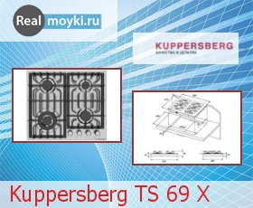   Kuppersberg TS 69 X
