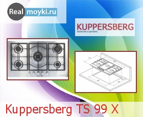   Kuppersberg TS 99 X