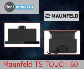   Maunfeld TS TOUCH 60