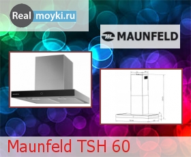   Maunfeld TSH 60
