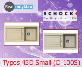   Schock Typos 45D Small (D-100S)