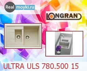   Longran Ultra ULS 780.500 15