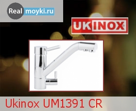   Ukinox UM1391 CR