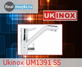  Ukinox UM1391 SS
