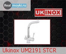   Ukinox UM2191 STCR