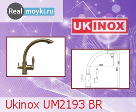   Ukinox UM2193 BR
