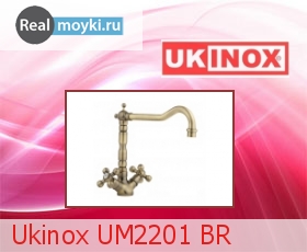   Ukinox UM2201 BR