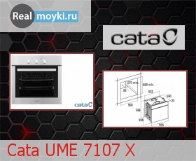  Cata UME 7107 X