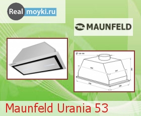 Кухонная вытяжка Maunfeld Urania 53