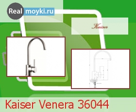   Kaiser Venera 36044