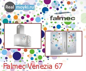   Falmec Venezia 67
