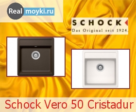  Schock Vero 50 Cristadur