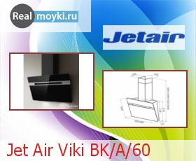   Jet Air Viki A/60