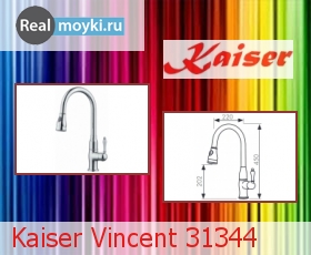   Kaiser Vincent 31344