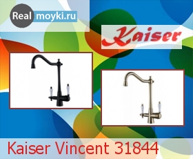   Kaiser Vincent 31844