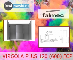  Falmec Virgola Plus 120 (600)