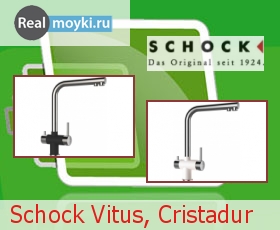   Schock Vitus, Cristadur