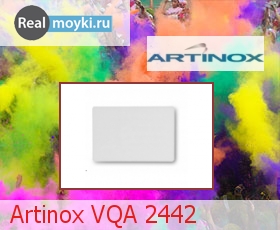  Artinox VQA 2442