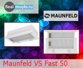   Maunfeld VS Fast 50
