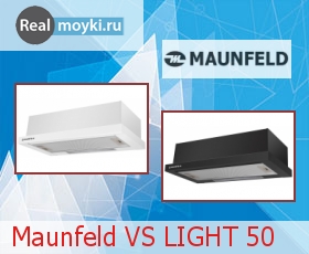   Maunfeld VS LIGHT 50