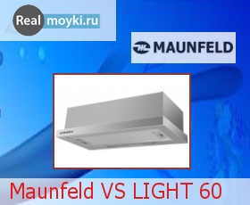   Maunfeld VS LIGHT 60