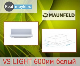   Maunfeld VS Light 60  ()