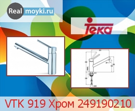   Teka VTK 919  249190210
